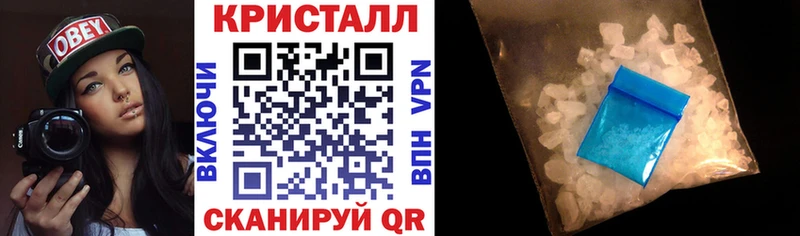 где купить наркоту  Миасс  это как зайти  Амфетамин 97% 