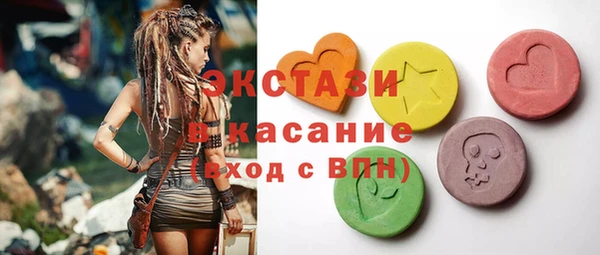 apvp Елизово