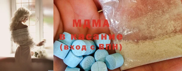 СК Ельня