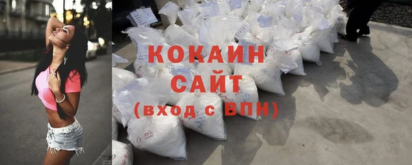 альфа пвп Елабуга