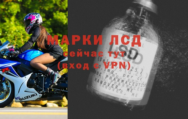 альфа пвп Елабуга