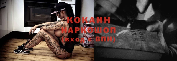 apvp Елизово
