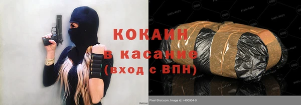apvp Елизово