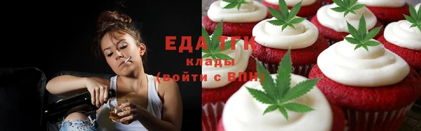 apvp Елизово