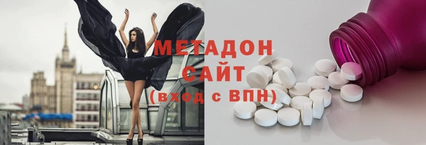 apvp Елизово