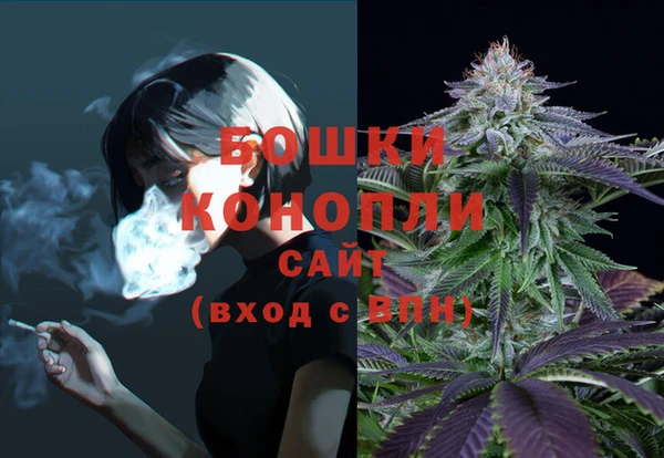 альфа пвп Елабуга