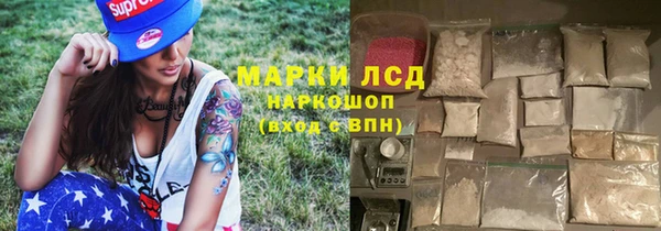apvp Елизово