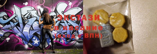 apvp Елизово