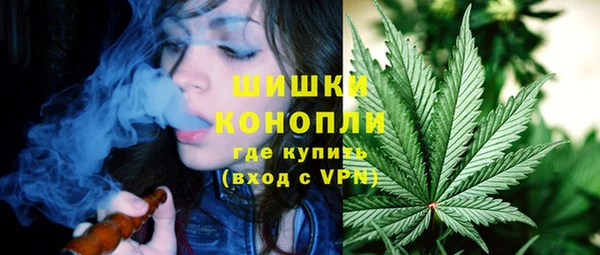 альфа пвп Елабуга