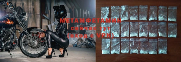 apvp Елизово
