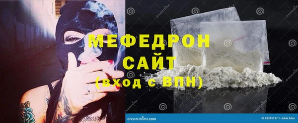 apvp Елизово