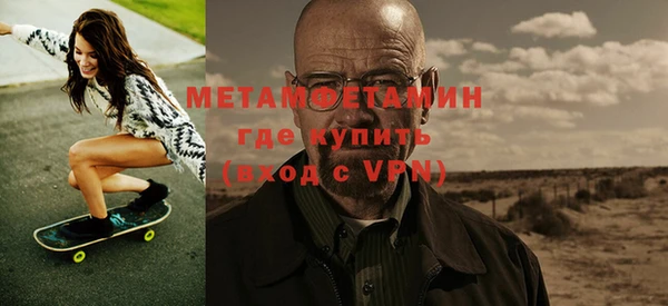 apvp Елизово