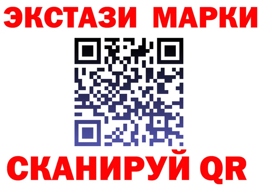 А ПВП VHQ ТОР это блэк спрут Миасс