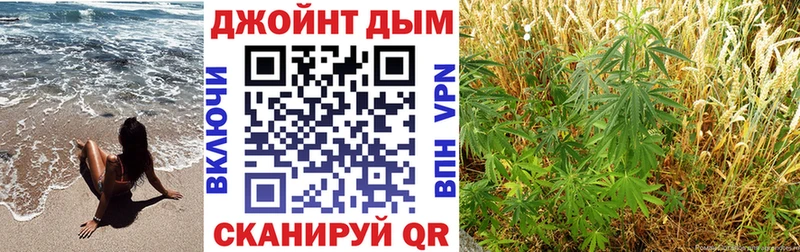 Каннабис ГИДРОПОН  что такое наркотик  Миасс 